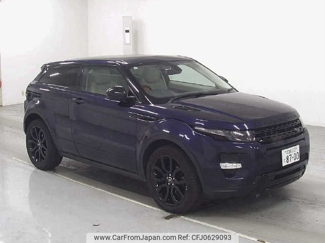 land-rover range-rover 2015 -ROVER 【広島 332ﾄ8700】--Range Rover LV2A--FH010926---ROVER 【広島 332ﾄ8700】--Range Rover LV2A--FH010926- image 1