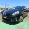 toyota prius-α 2014 -TOYOTA--Prius α ZVW41W--0010127---TOYOTA--Prius α ZVW41W--0010127- image 28