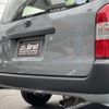 toyota probox-van 2020 CFJ1661370 image 5