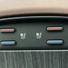 toyota harrier 2024 CFJ1826218 image 7