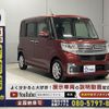 daihatsu tanto 2017 -DAIHATSU--Tanto DBA-LA600S--LA600S-0542383---DAIHATSU--Tanto DBA-LA600S--LA600S-0542383- image 16