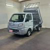 daihatsu hijet-truck 2020 -DAIHATSU 【名変中 】--Hijet Truck S510P--0312731---DAIHATSU 【名変中 】--Hijet Truck S510P--0312731- image 1
