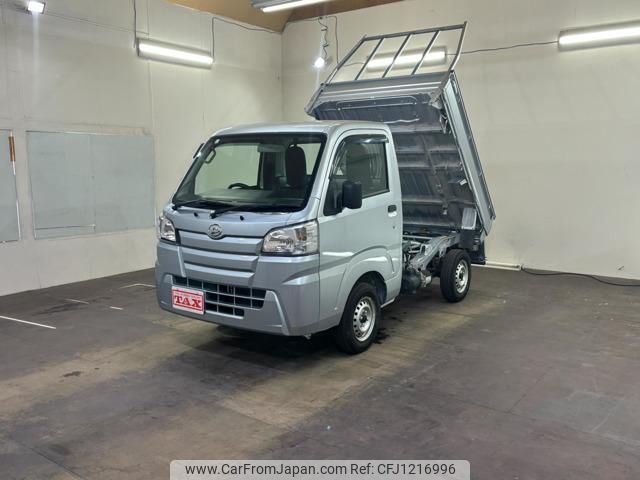 daihatsu hijet-truck 2020 -DAIHATSU 【名変中 】--Hijet Truck S510P--0312731---DAIHATSU 【名変中 】--Hijet Truck S510P--0312731- image 1