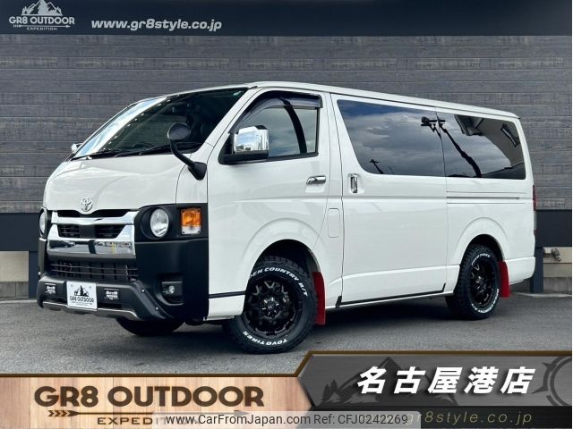 toyota hiace-van 2022 -TOYOTA--Hiace Van GDH206V--GDH206-2023205---TOYOTA--Hiace Van GDH206V--GDH206-2023205- image 1