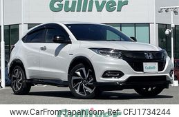 honda vezel 2020 CFJ1734244