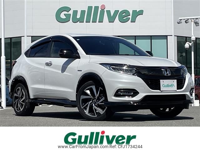 honda vezel 2020 CFJ1734244 image 1