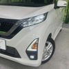 nissan dayz 2020 CFJ1572136 image 12