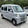 toyota pixis-van 2015 -TOYOTA--Pixis Van S321M--0012017---TOYOTA--Pixis Van S321M--0012017- image 24