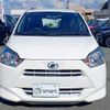 daihatsu mira-e-s 2020 CFJ1689568 image 2