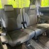 toyota alphard 2020 -TOYOTA--Alphard 3BA-AGH30W--AGH30-0333005---TOYOTA--Alphard 3BA-AGH30W--AGH30-0333005- image 12