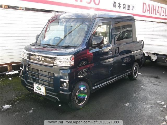 daihatsu atrai 2023 CFJ0621383 image 1