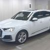 audi q7 2022 quick_quick_3AA-4MDCBA_WAUZZZ4MXND006979 image 6