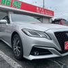 toyota crown 2020 CFJ1818556 image 14