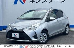 toyota vitz 2017 -TOYOTA--Vitz DAA-NHP130--NHP130-2003492---TOYOTA--Vitz DAA-NHP130--NHP130-2003492-