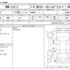 bmw 2-series 2020 CFJ1633260 image 3