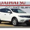 nissan murano 2009 TE4620 image 16