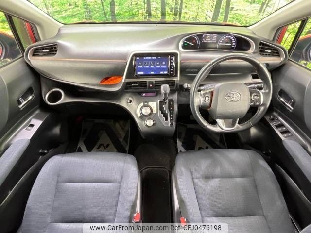 toyota sienta 2015 -TOYOTA--Sienta DAA-NHP170G--NHP170-7021877---TOYOTA--Sienta DAA-NHP170G--NHP170-7021877- image 2