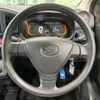 daihatsu mira-e-s 2021 -DAIHATSU--Mira e:s 5BA-LA350S--LA350S-0284381---DAIHATSU--Mira e:s 5BA-LA350S--LA350S-0284381- image 12