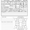 daihatsu mira-gino 2009 quick_quick_DBA-L650S_L650S-0078584 image 21