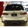 bmw m3 2024 CFJ1587120 image 14