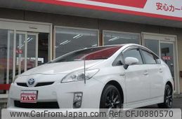 toyota prius 2010 -TOYOTA--Prius DAA-ZVW30--ZVW30-0136575---TOYOTA--Prius DAA-ZVW30--ZVW30-0136575-