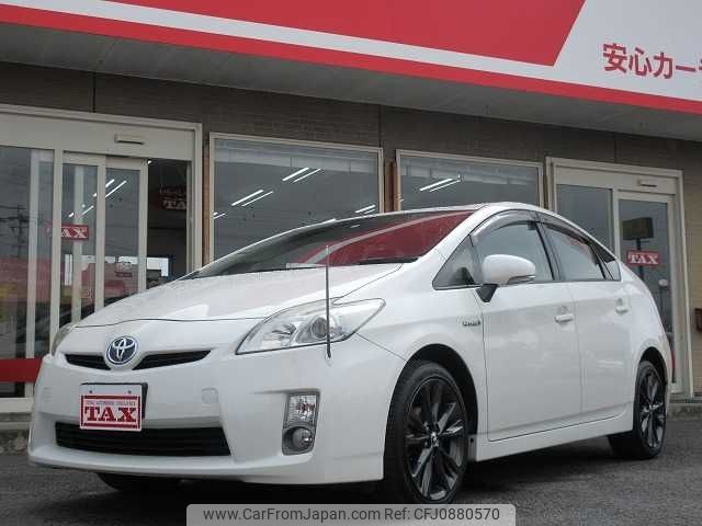 toyota prius 2010 -TOYOTA--Prius DAA-ZVW30--ZVW30-0136575---TOYOTA--Prius DAA-ZVW30--ZVW30-0136575- image 1