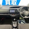 toyota vitz 2017 quick_quick_NHP130_NHP130-2001773 image 2
