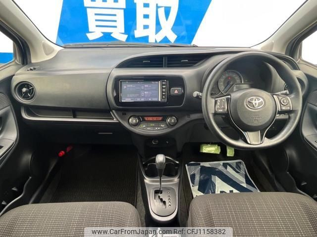 toyota vitz 2017 quick_quick_NHP130_NHP130-2001773 image 2