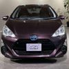toyota aqua 2017 quick_quick_DAA-NHP10_NHP10-6588554 image 10