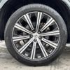 volvo xc90 2022 CFJ1796708 image 17