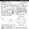 nissan roox 2021 -NISSAN 【三重 583ﾋ2223】--Roox B45A-0314821---NISSAN 【三重 583ﾋ2223】--Roox B45A-0314821- image 3