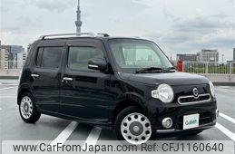 daihatsu mira-cocoa 2014 -DAIHATSU--Mira Cocoa DBA-L675S--L675S-0160696---DAIHATSU--Mira Cocoa DBA-L675S--L675S-0160696-