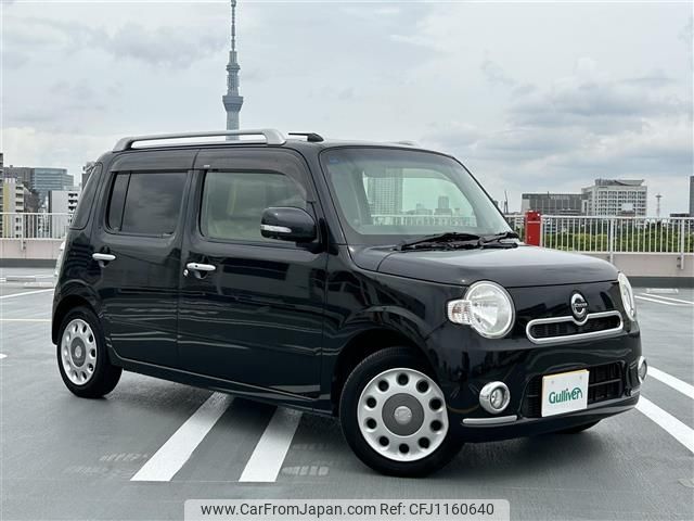 daihatsu mira-cocoa 2014 -DAIHATSU--Mira Cocoa DBA-L675S--L675S-0160696---DAIHATSU--Mira Cocoa DBA-L675S--L675S-0160696- image 1