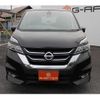 nissan serena 2018 quick_quick_DAA-GFC27_GFC27-076905 image 8