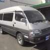 toyota hiace-van 1998 769235-170402122254 image 1