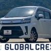 daihatsu move 2021 -DAIHATSU--Move 5BA-LA150S--LA150S-2109278---DAIHATSU--Move 5BA-LA150S--LA150S-2109278- image 1