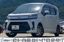 daihatsu move 2021 -DAIHATSU--Move 5BA-LA150S--LA150S-2109278---DAIHATSU--Move 5BA-LA150S--LA150S-2109278-