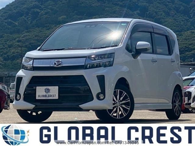 daihatsu move 2021 -DAIHATSU--Move 5BA-LA150S--LA150S-2109278---DAIHATSU--Move 5BA-LA150S--LA150S-2109278- image 1
