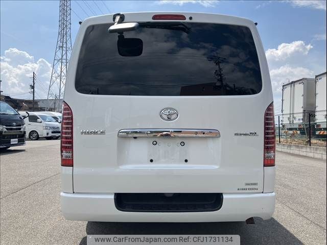 toyota hiace-van 2014 CFJ1731134 image 2