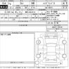 suzuki alto 2021 -SUZUKI 【練馬 580て8124】--Alto HA97S-100142---SUZUKI 【練馬 580て8124】--Alto HA97S-100142- image 3