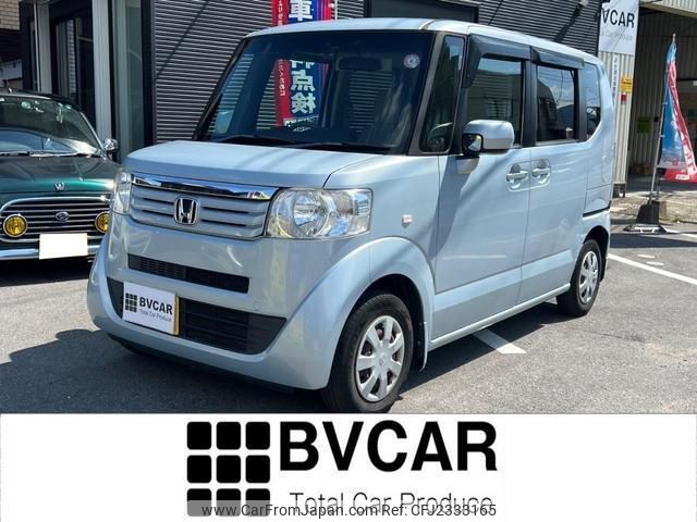 2012 Honda N-box JF1 - Car Price $3,565