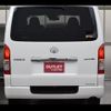 toyota hiace-van 2022 -TOYOTA--Hiace Van GDH206V--2025189---TOYOTA--Hiace Van GDH206V--2025189- image 2