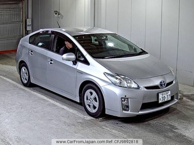 toyota prius 2009 -TOYOTA 【香川 300る3037】--Prius ZVW30-0056801---TOYOTA 【香川 300る3037】--Prius ZVW30-0056801- image 1