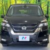 nissan serena 2017 -NISSAN--Serena DAA-GFC27--GFC27-008444---NISSAN--Serena DAA-GFC27--GFC27-008444- image 14