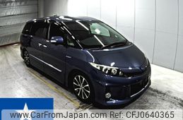 toyota estima-hybrid 2012 -TOYOTA--Estima Hybrid AHR20W--AHR20-7065641---TOYOTA--Estima Hybrid AHR20W--AHR20-7065641-