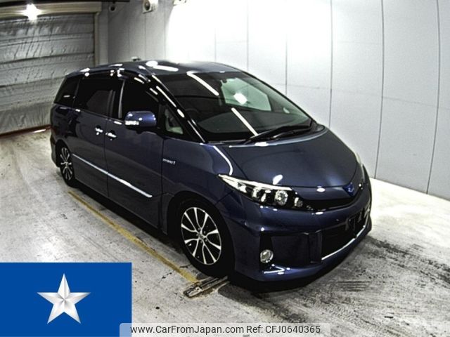 toyota estima-hybrid 2012 -TOYOTA--Estima Hybrid AHR20W--AHR20-7065641---TOYOTA--Estima Hybrid AHR20W--AHR20-7065641- image 1