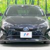 toyota prius 2017 -TOYOTA--Prius DAA-ZVW50--ZVW50-6107349---TOYOTA--Prius DAA-ZVW50--ZVW50-6107349- image 15