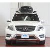 mercedes-benz glk-class 2012 CFJ1777933 image 2
