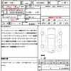 daihatsu thor 2017 quick_quick_DBA-M900S_M900S-0011512 image 21