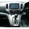 nissan nv200-vanette-van 2014 GOO_JP_700100180330250703002 image 33